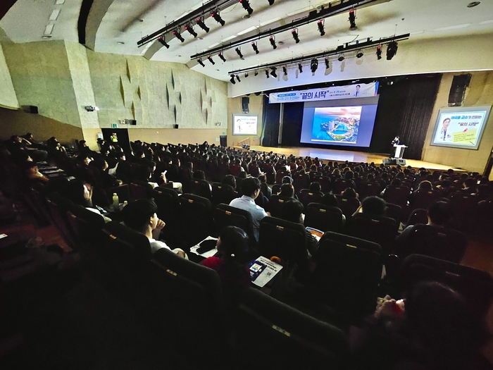 시흥시민캠퍼스Q 인문학교