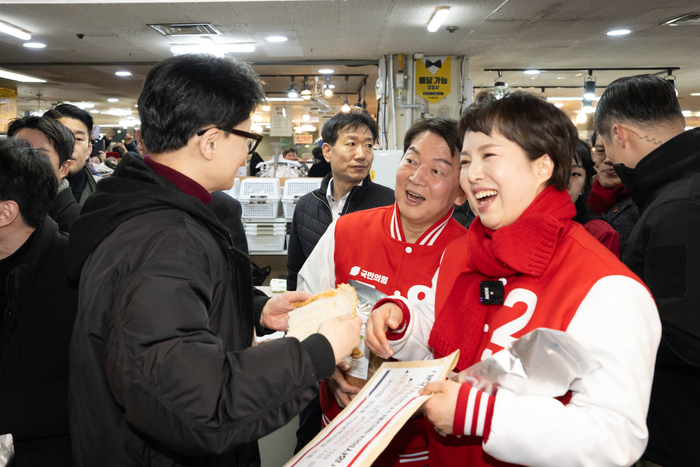 누룽지 사는 한동훈 비상대책위원장