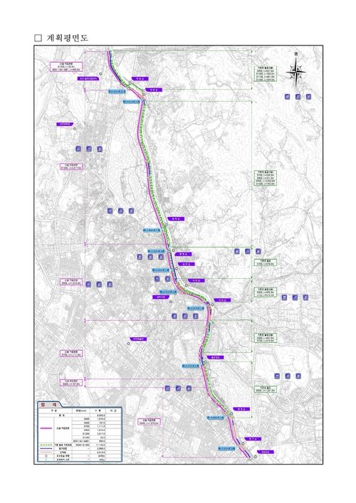 차집관로 개량사업 계획 평면도