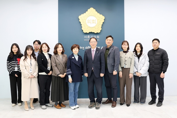 시흥시의회 '인구구조 연구회' 13일 전문가 초청강연 진행