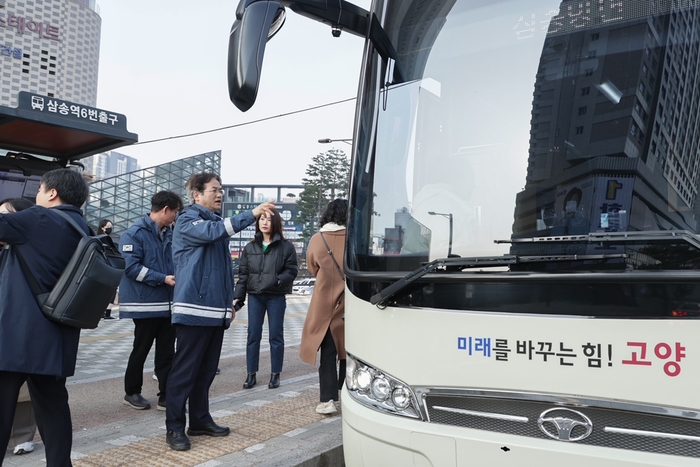 이동환 고양특례시장 15일 삼송역 현장점검