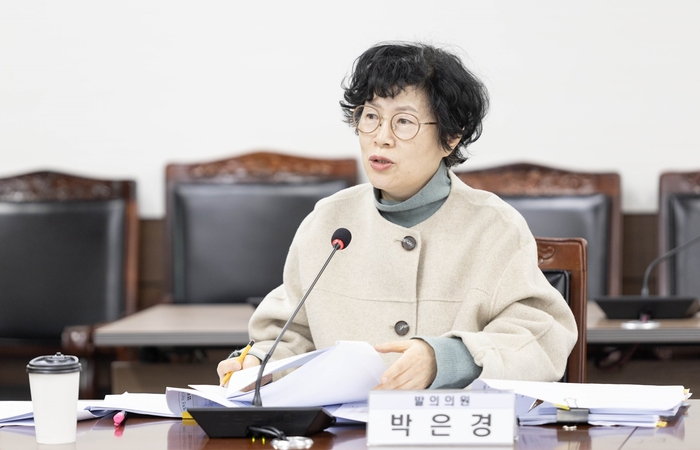 박은경 안산시의회 의원