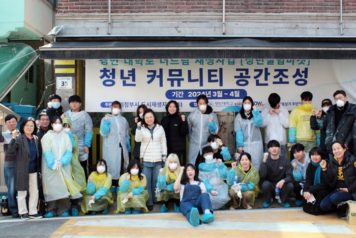 의정부시 '경민대학로 청년실험마켓' 공간 조성현장