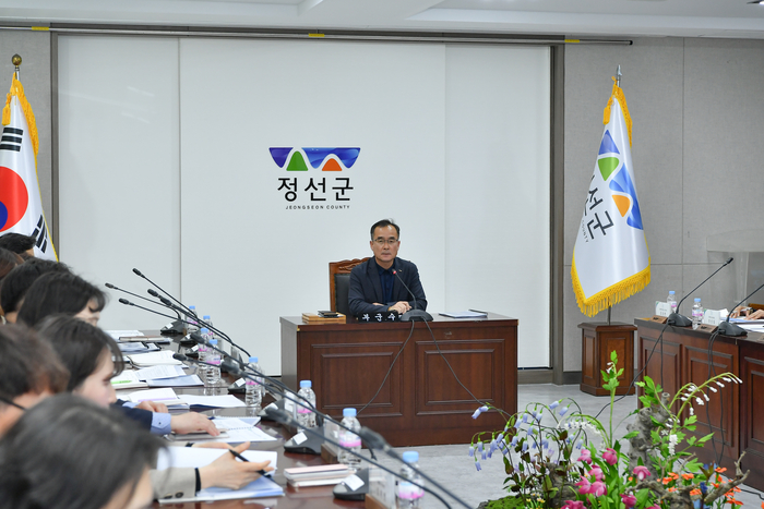 정선군, 지방소멸대응기금 사업 추진 계획 보고회