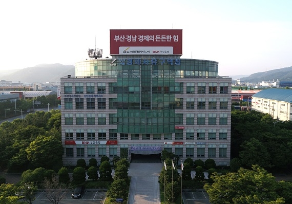 부산진해경자청, 해빙기 대비 개발사업 현장 안전점검 실시