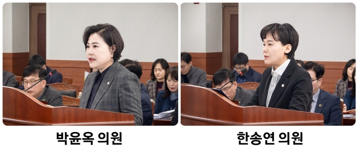 남양주시의회 박윤옥-한송연 의원