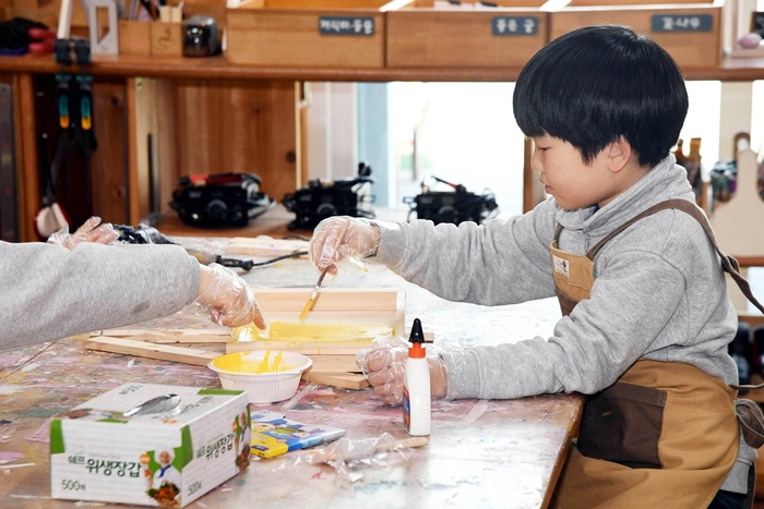 시흥시 정왕동 옥구공원 내 목공예체험장