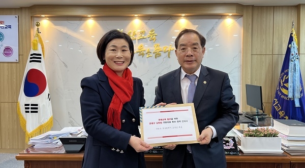 김희정 “부산 연제구를 명품학군으로