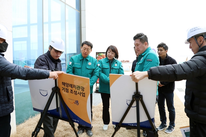 시흥시의회 자치행정위원회 22일 거북섬 마리나 현장