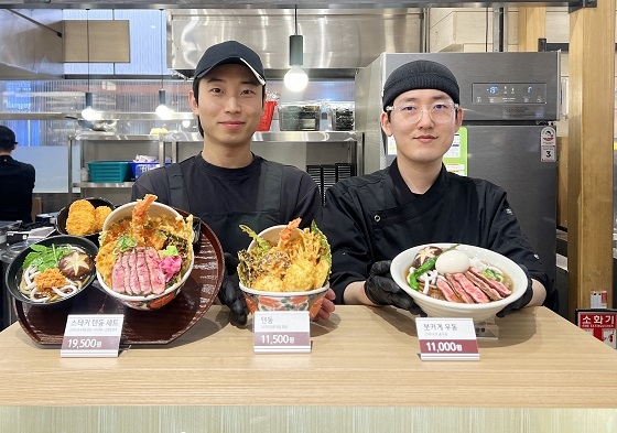 신세계 센텀시티 “맛있는 게 너무 많아 뭘 먹을지 고민