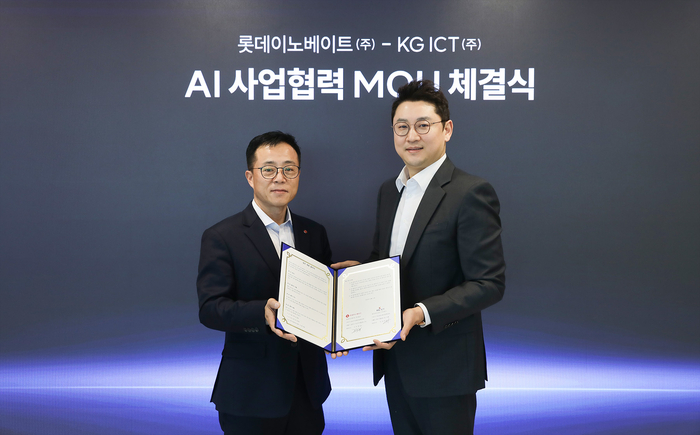 롯데이노베이트 고두영 대표이사, (오른쪽) KG ICT 이상준 대표이사