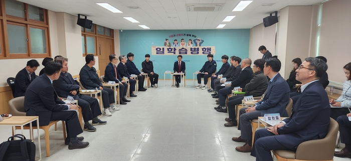 경북교육청, 경북기계금속고등학교 산학 일체형 도제학교 현장간담회 개최