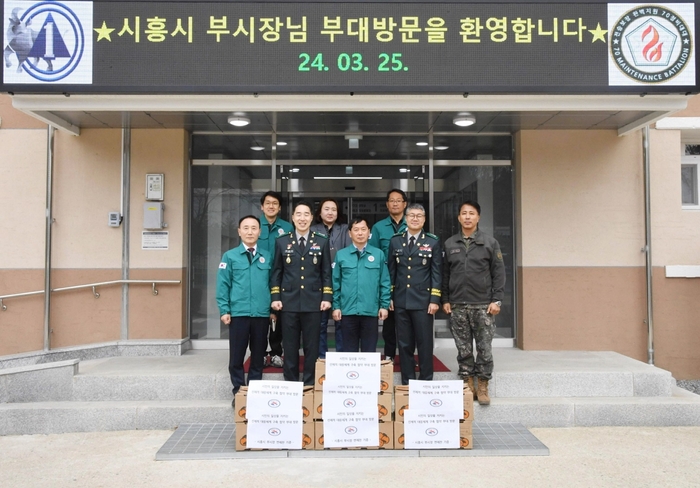 연제찬 시흥시 부시장 25일 7578부대 격려방문