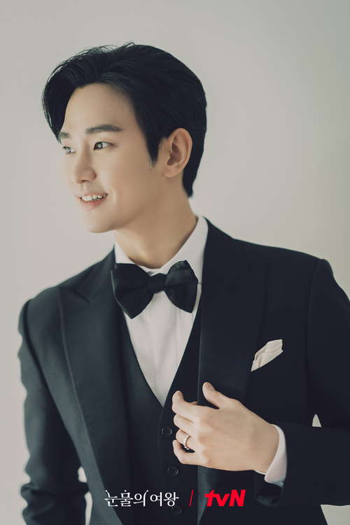 김수현