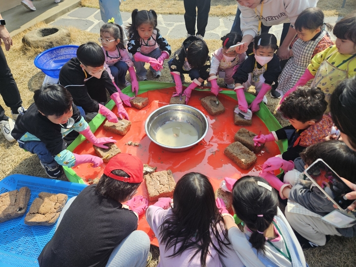 예천군 MZ엄마아빠와 함께하는된장만들기 체험