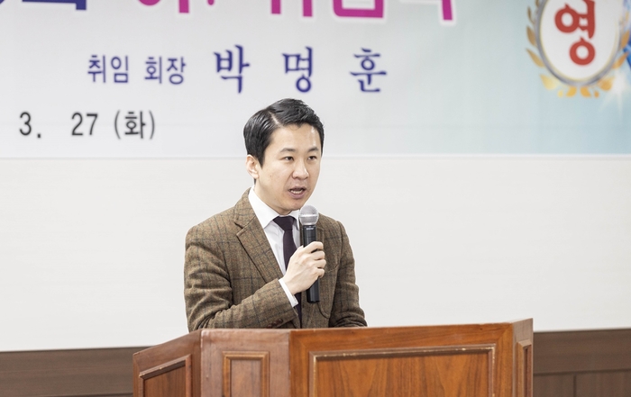 송바우나 안산시의회 의장 안산시의정회 회장 이-취임식 축사