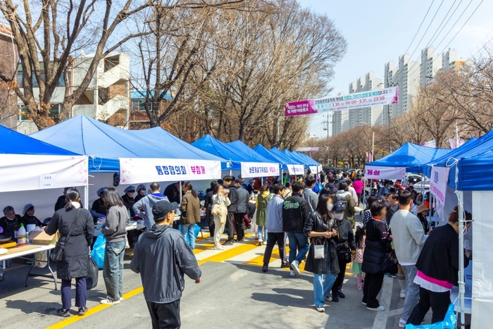 2024 안양충훈벚꽃축제 체험부스