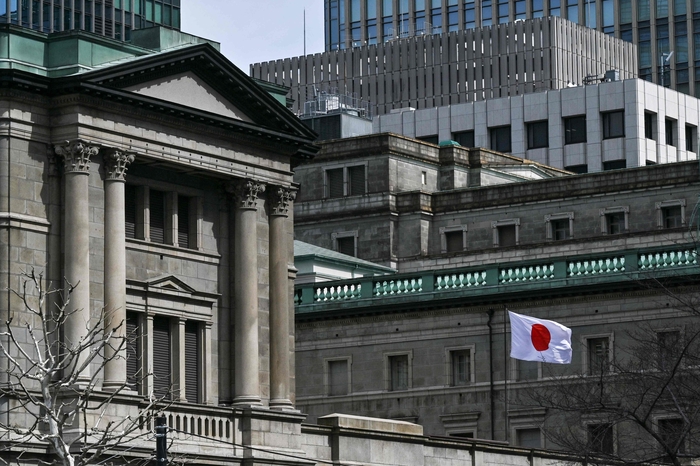 JAPAN-ECONOMY-BANK-BOJ