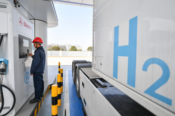 CHINA-HUNAN-CHANGSHA-HYDROGEN PRODUCTION AND DISTRIBUTION STATION (CN)