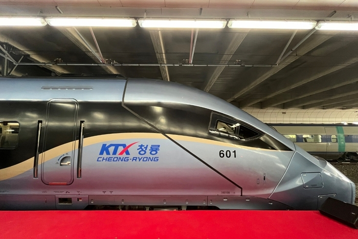 KTX-청룡 사진. 국토부