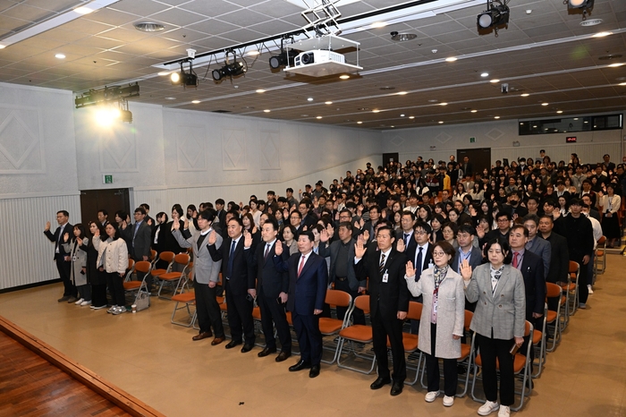 구리시 1일 공직자 '청렴행정 실천' 서약식 개최