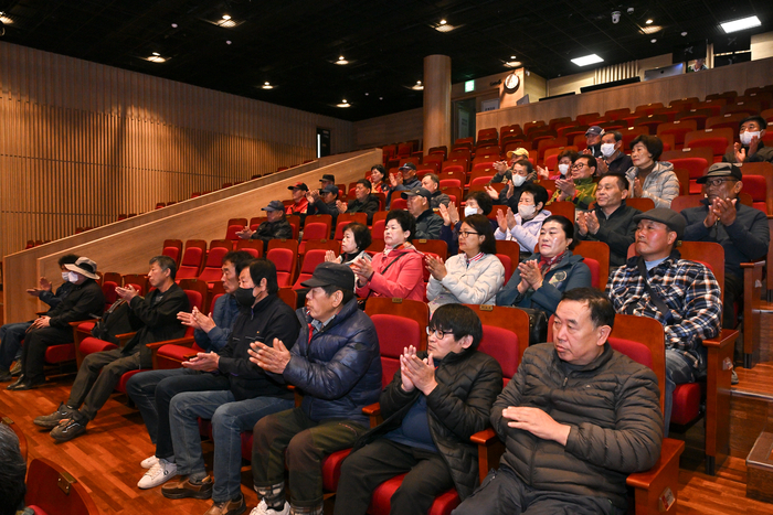 정선군 공공산림가꾸기사업 발대식 및 안전보건교육