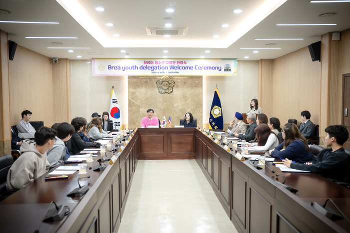 남양주시의회 5일 미국 브레아시 청소년교류단 접견