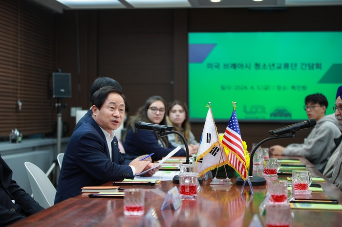 미국 브레아시 청소년교류단 4일 남양주시 방문