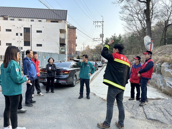 심영린 과천시 부시장 5일 산불-산사태 취약지역 현장점검