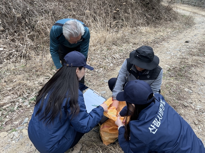 산림 내 불법행위 특별단속