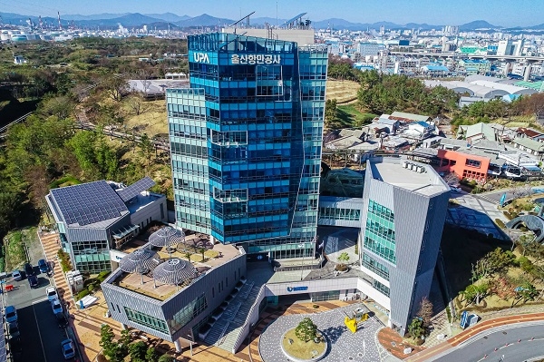 울산항만공사, 울산항 전기차 화재 공동대응... '민·관·공' 뭉쳤다