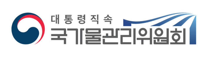 국가물관리위원회