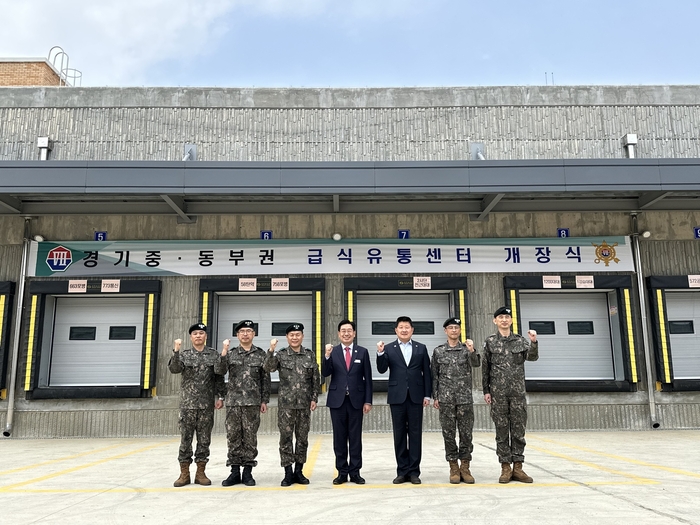 육군 제7기동군단 7군수지원단 급양대 11일 경기도 중동부권 급식유통센터 양평에 개장