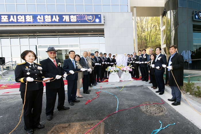 김포시의회 12일 신청사 개청식 개최