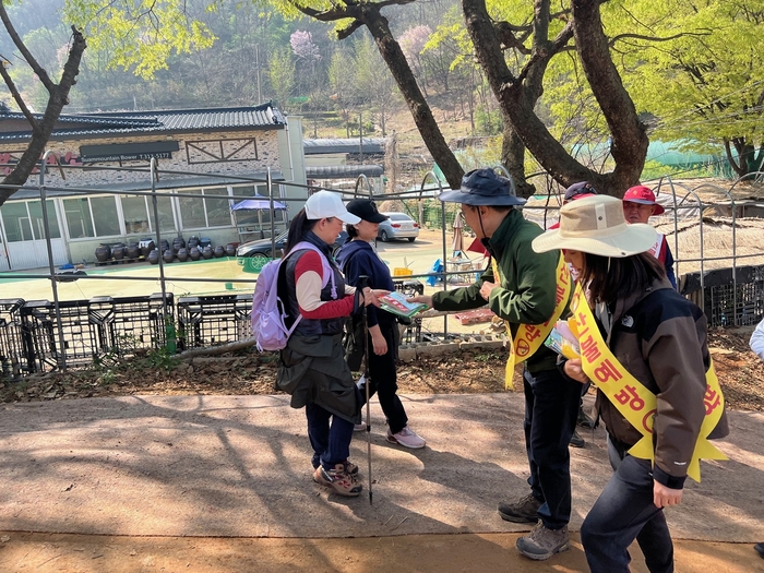 안산시 13일 토요일 산불예방 캠페인 전개