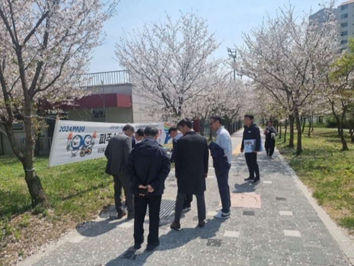 파주시, 경기도체전 주요경기장 안전 현장점검