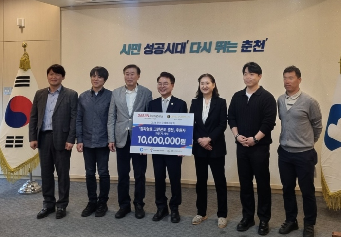 캄파놀로 그란폰도 춘천 후원사 1000만원 상당의 자전거 기부