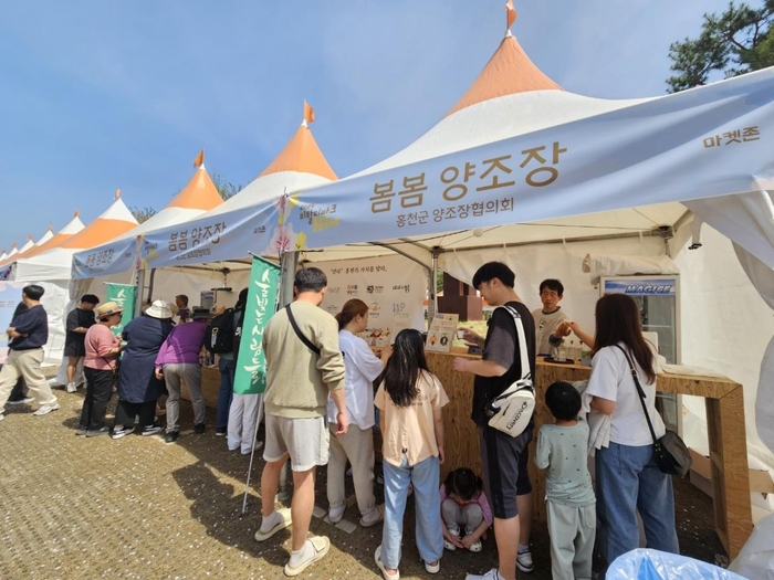 대명 비빌디파크 봄봄축제 양조장 부스 운영