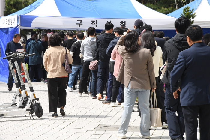 17일 K-시흥 채용박람회 현장