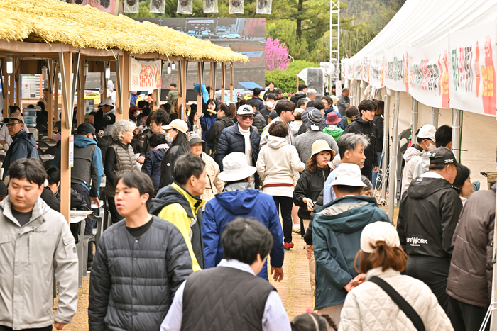 로컬푸드 축제