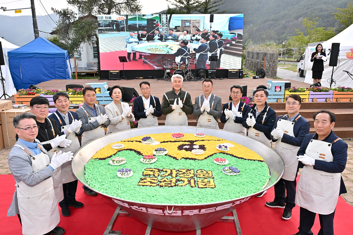 로컬푸드축제