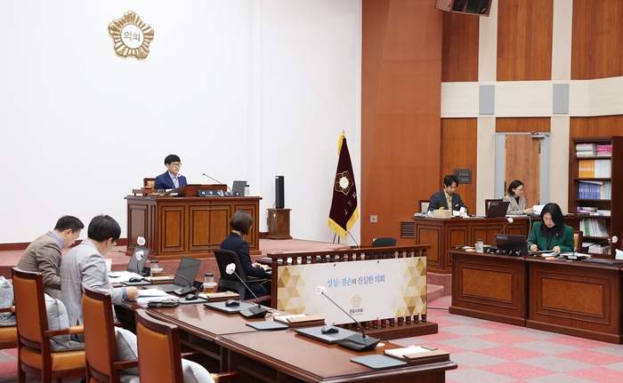 군포시의회 산업건설위원회 18일 제273회 임시회에서 조례 및 기타 안건 심의 진행