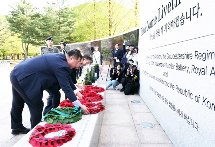 22일 파주시 설마리 임진강전투 제73주년 추모식 현장