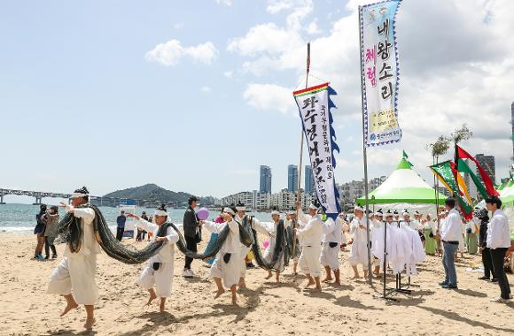 광안리어방축제 / 부산에가면