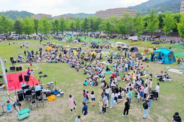 과천시 2023년 힐링 캠프닉데이 현장