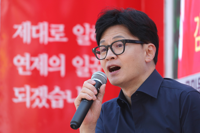 한동훈 국민의힘 비상대책위원장 겸 총괄 선거대책위원장.연합뉴스