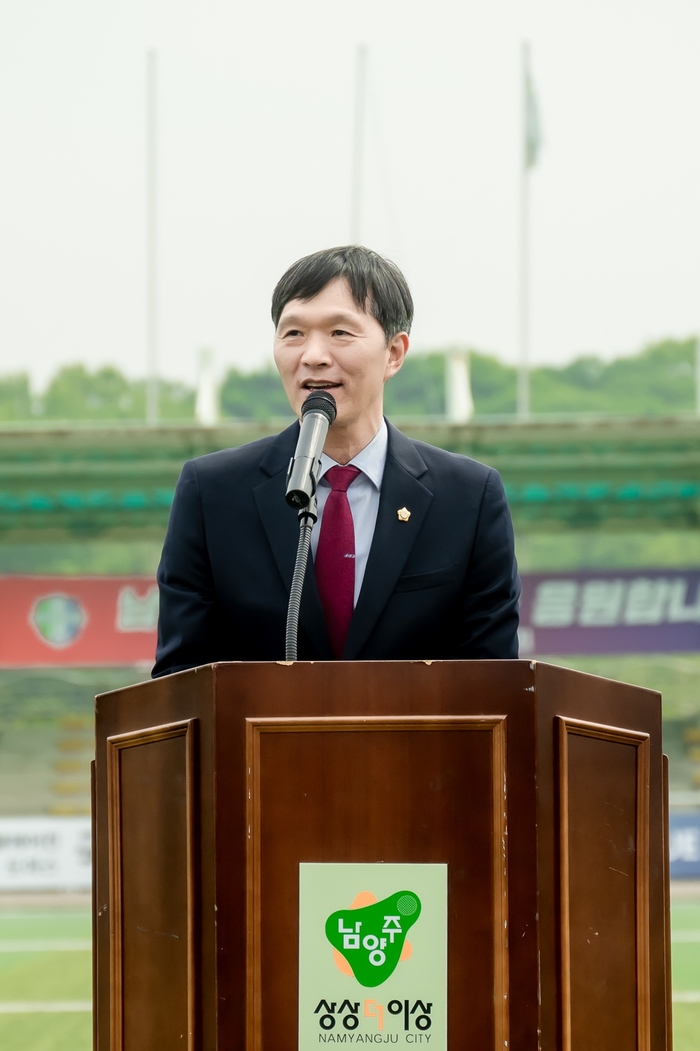 김현택 남양주시의회 의장 4월30일 제6회 남양주시의회 의장기 그라운드골프대회 축사