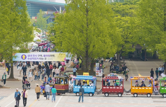 2024고양국제꽃박람회 꽃열차