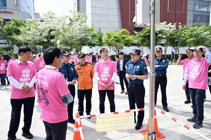 안산시 1일 안산국제거리극축제 안전점검 민생안전회의 개최