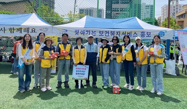 [기장군 24시] '행복 쿡쿡 담은 한 끼' 업무협약 체결 外